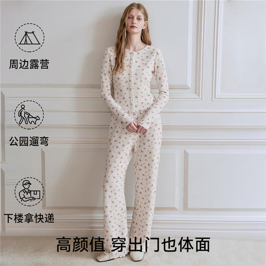 【家居服专场】嫚熙秋冬季山茶花华夫格女士睡衣吊带可外穿家居服套装2025新款 商品图0