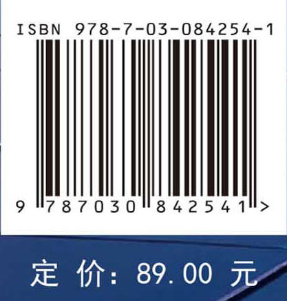 硅基生物进化论：从0和1开始 商品图4