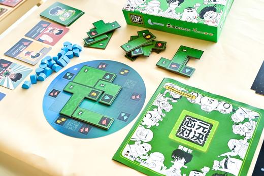 混知.芯元对决文创桌游 商品图2