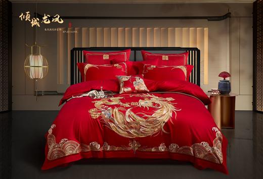 【百富精选】奢享婚庆 商品图1