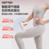 YOTTOY智能小方锤筋膜按摩枪肌肉放松神器专业级按摩器多功能男女器材 商品缩略图2