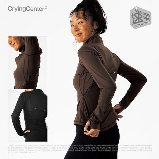 CryingCenter 健身瑜伽弹力速干修身夹克外套 哭喊中心 商品图0