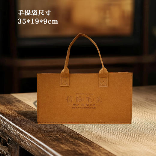 信字【黄橡木.2听毛尖.条盒】33元1套.整箱14套 商品图4