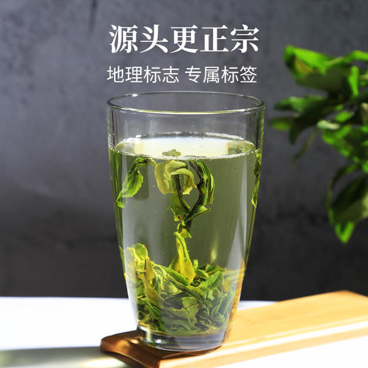 2025新茶上市徽六一级六安瓜片绿茶茶叶徽小六礼盒装240g节日年货送礼 商品图3