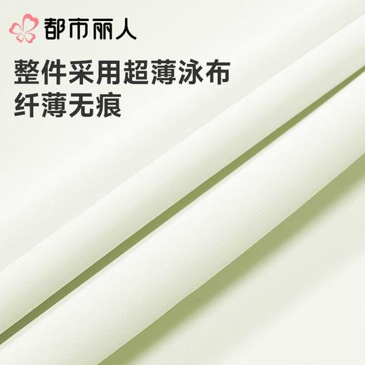 都市丽人内裤女士内裤蕾丝内裤中腰平角内裤YPC2J1 商品图5