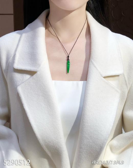 福瓜裸石   65999【5290512】 商品图4