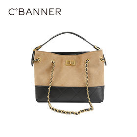 千百度2026春季女包分量十足光泽持久背提包A26150918