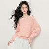 【年货节】熙世界小香风粉色毛衣女秋冬宽松慵懒甜美气质珍珠圆领套头针织衫 商品缩略图1