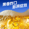 会稽山官旗   气泡黄酒原味易拉罐装330ml*12 商品缩略图2