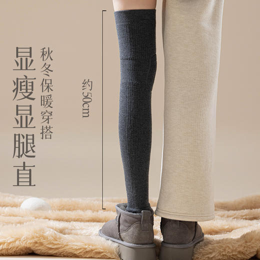 【BAIDAMA 羊毛生姜保暖护膝 】膝盖“保护盾”拒绝老寒腿 羊毛腈纶发热材质 高弹面料 不易脱落 男女防老寒腿神器 防寒保暖 舒适自如 自发热护腿护膝专用 商品图7