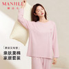 【商场同款】熳洁儿 莫棉家居服180G秋冬新款圆领套装25703223 商品缩略图0