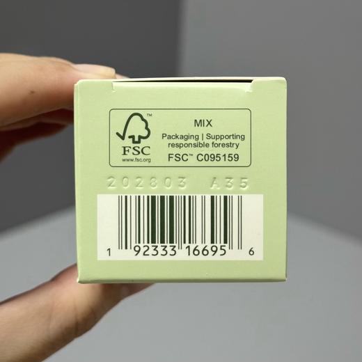 新版倩碧镭射淡斑精华50ml 商品图5