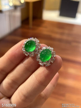 玻璃种艳绿蛋面耳钉【5160909】具体价格微信咨询