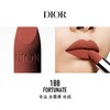 【马到成功】DIOR迪奥 2026马年限定丝绒口红礼盒1.5g*5 （#999丝绒+#720丝绒+#188丝绒+#228丝绒+#888丝绒） -w 商品缩略图5