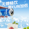 会稽山官旗  气泡黄酒荔枝味易拉罐装330ml*12 商品缩略图1