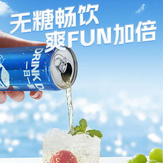 会稽山官旗  气泡黄酒荔枝味易拉罐装330ml*12 商品图1