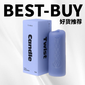  无限接近真人触感高颜值手动杯，简直是可以凿的艺术品！