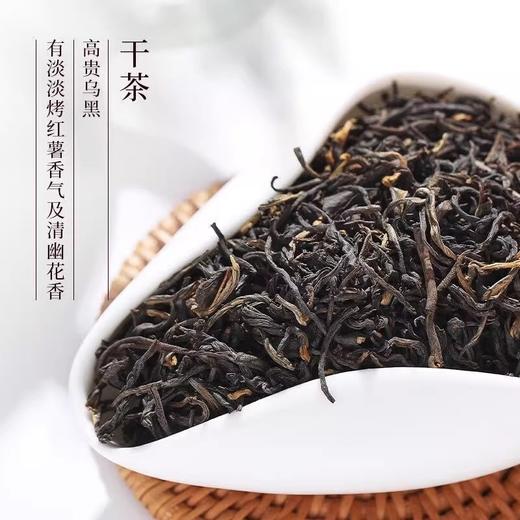 中茶滇红茶叶云南凤庆一级大叶种功夫红茶散茶1kg 商品图2