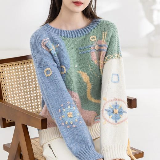 苏苏姐家欢歌嵌花毛衣手工DIY编织棒针羊毛衣服毛线团材料包 商品图2