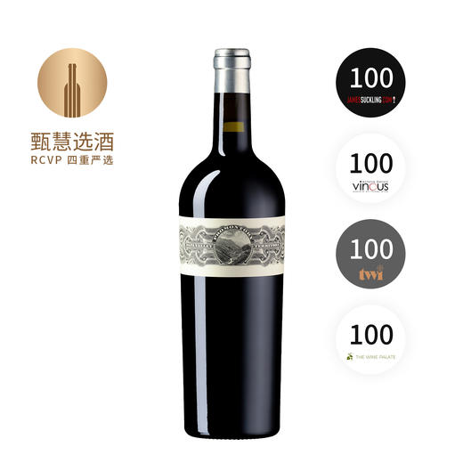 海角一号（普罗蒙特）红葡萄酒  2018 Promontory 商品图0