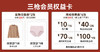 2026年第1期-湖北店 商品缩略图0