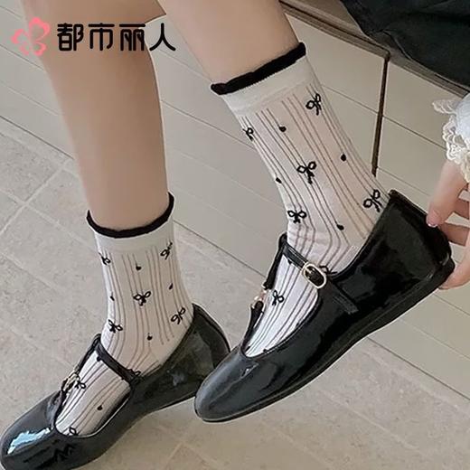 都市丽人袜子薄精梳棉袜子中筒袜2双装LCCZE3 商品图5