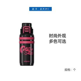 科迪保温杯【21003970】