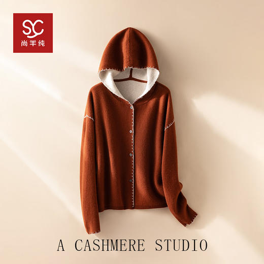 100%Baby小山羊绒~双面可穿连帽羊绒开衫外套女BABY250314 商品图0