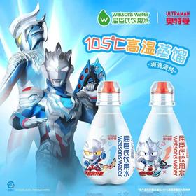 屈臣氏儿童水200ml（图案随机）