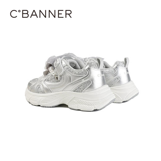 千百度2026春季童鞋防踢撞鞋头  加固防护老爹鞋A26193008 商品图3