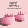 【塑造性感美腿❗️足弓训练器】30°弯月形鞋底，扁平足改善足弓外翻，XO型腿，网格设计防滑耐摔，脚趾拇指外翻足弓塌陷腿部锻炼美腿神器QQ 商品缩略图2