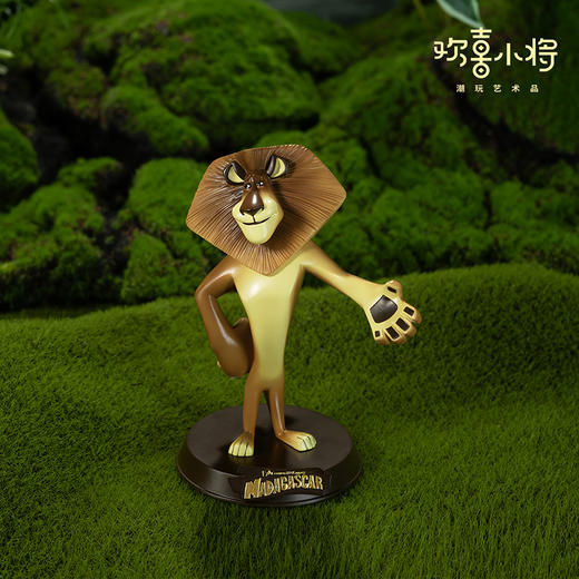 欢喜小将《马达加斯加》之艾里克斯正版授权潮玩手办桌面摆件送礼 商品图0