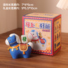 【国潮文物❗️马上有好运小摆件】这波是把福气拿捏住了，天真活泼萌趣横生，选用优质树脂打造，久置不易褪色变形，2026本命年伴手礼招财装饰品新年礼物QQ 商品缩略图5