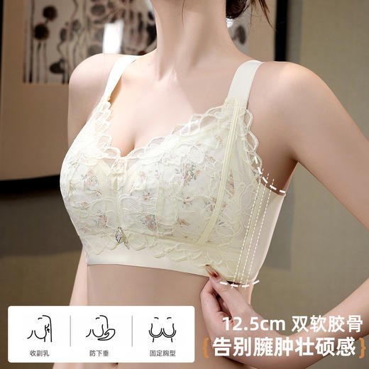 雅黛俪大胸显小显瘦性感蕾丝内衣透气洞洞杯轻薄款女士文胸罩 商品图6