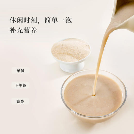 正安 醇怀山粉 古法麸炒7道工艺口感细腻 脾胃早餐代餐冲饮养胃小孩食养便携条装 温县垆土铁棍山药粉300g（15g*20）/盒 商品图8