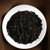 骏德茶业 武夷山红茶茶叶桐木关正山小种 桂圆汤松烟香一级50g罐 商品缩略图2