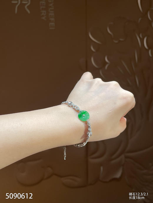 5090612、平安扣手链。具体价格微信咨询 商品图4
