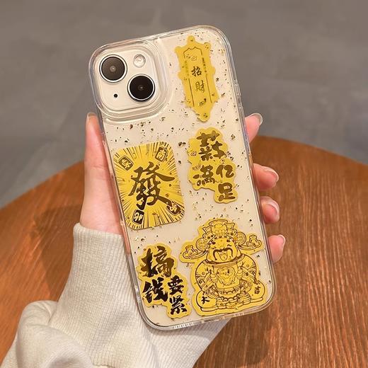 【高颜值工艺❗️满满节日氛围感】2026马年新年春节金箔滴胶苹果17promax手机壳iphone17招财日进斗金17pro透明软壳。jc 商品图1