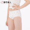 都市丽人内裤童装内裤棉质内裤女童中腰三角内裤舒肤棉女童JKC1B1 商品缩略图1