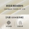 【12/31新品】熙世界巨好看厚实保暖棉服马甲女款外穿冬季叠穿背心马夹棉衣外套 商品缩略图2
