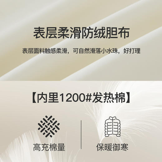 【12/31新品】熙世界巨好看厚实保暖棉服马甲女款外穿冬季叠穿背心马夹棉衣外套 商品图2
