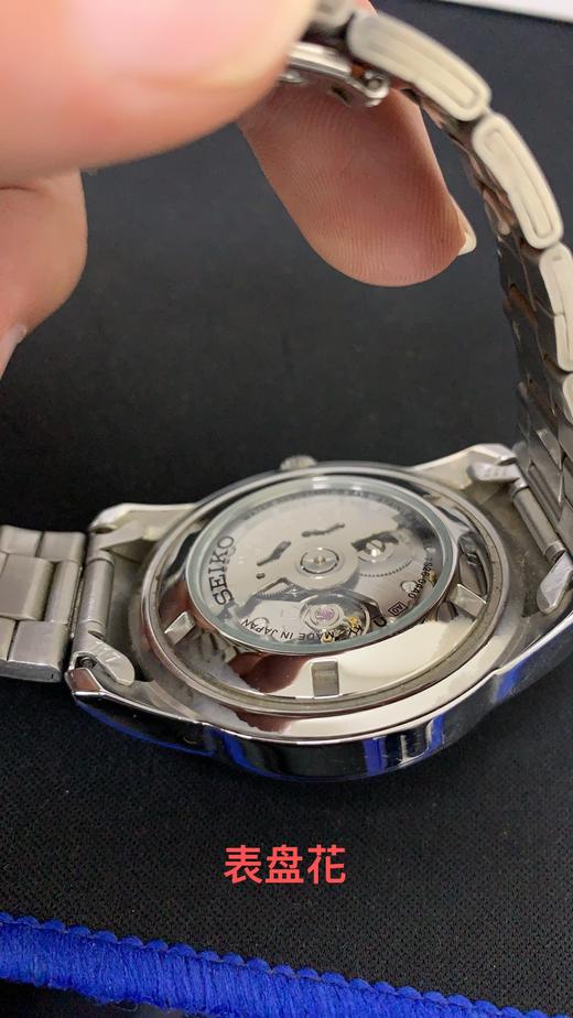 1-SNKN67J1 精工SEIKO 精工5号机械男表商务休闲全自动手表SNKN67J1 商品图6