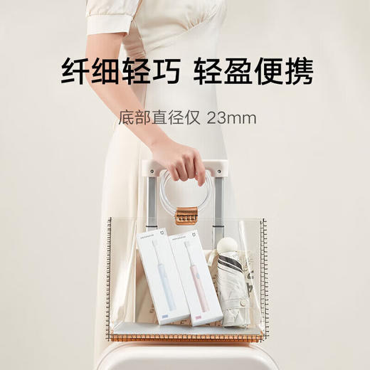 米家声波电动牙刷T200 蓝色 商品图2