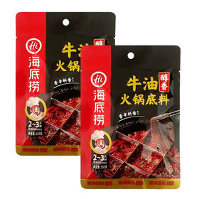 海底捞牛油底料150g（醇香）