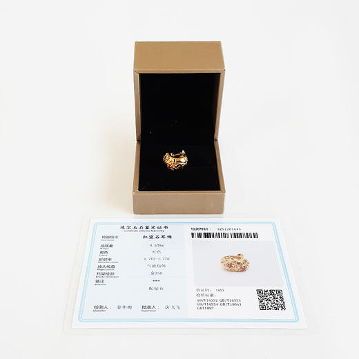 【天然正品】AU750黄金镶钻镶天然宫廷风设计师款紫红色红宝石单边耳环19.4*15.3*8.7MM(皆取最大值) 231225TJ32 商品图1