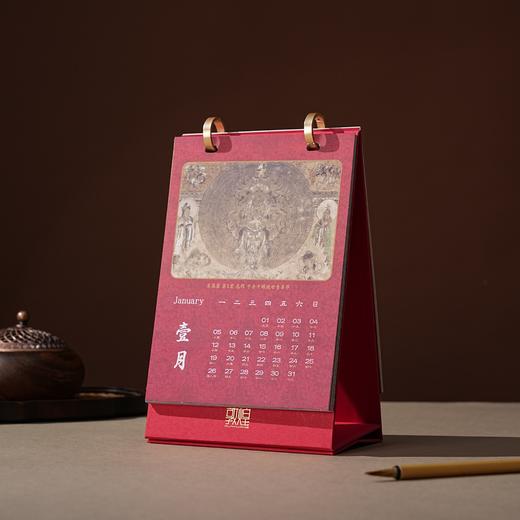 【敦煌2026年八大守护月历】 新款家用八大守护神系列月历 新年礼物生日创意台历家用文创送领导长辈 商品图9