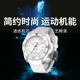 【GUCCI古驰 Dive系列石英腕表】男表 经典时尚 运动机能	复古潜水风