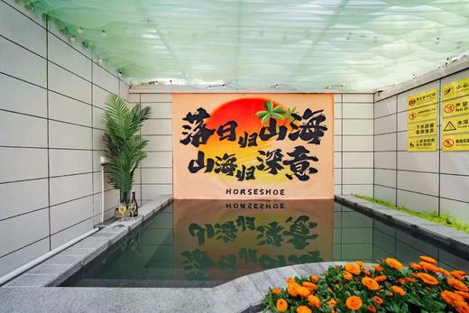 【觅趣611号院·青城山】8房别墅，私汤温泉、机麻、KTV、台球🎱、投影wfqc 商品图5