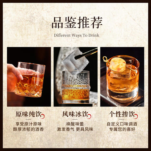 【葡萄烈酒52度72度】元旦春节礼品 果香型国产洋酒帝月700ml 新年礼品 商品图3