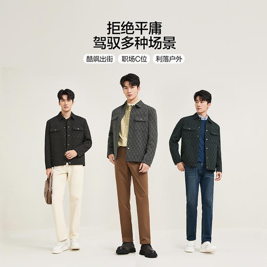 【提花工装茄克】柒牌夹克秋冬新款爸爸干部商务防风外套休闲男装129K70860 商品图4